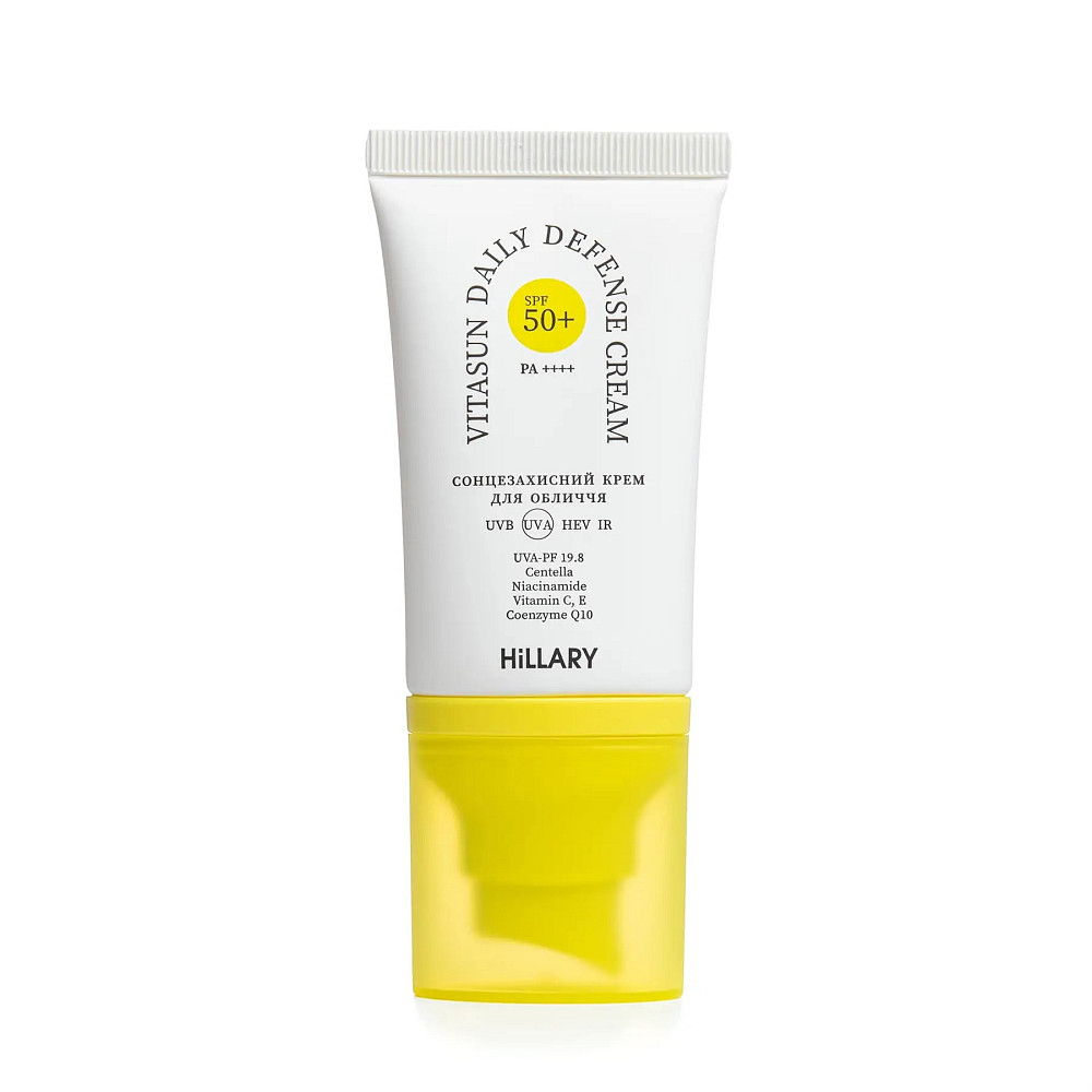 Солнцезащитный крем для лица SPF 50+ VitaSun Daily Defense Cream Hillary 40 мл Киев - изображение 2