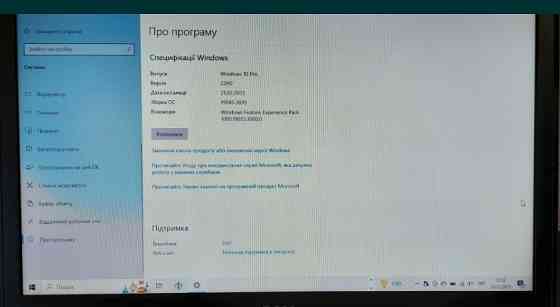 Ноутбук: DELL VOSTRO 14-5459. Киев