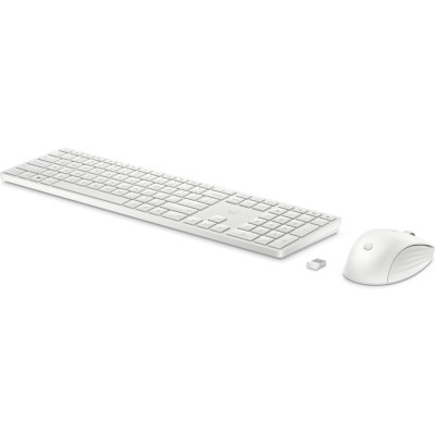 Комплект HP 650 Wireless UA White (4R016AA) Вінниця - фото 1