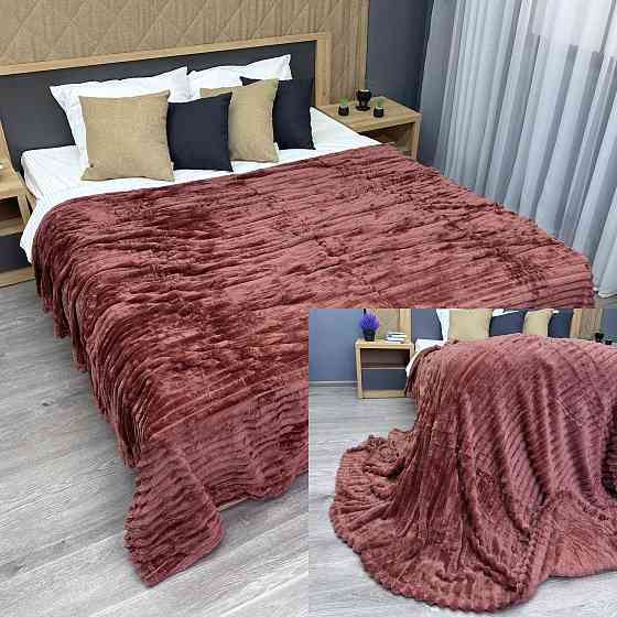 Плед-покривало смужка Шарпей 200х225 см (+-10см) Кораловий (87-153) Київ