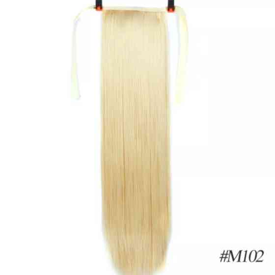 Штучний хвіст білий - довжина 45см Київ