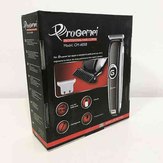 Машинка для стрижки на аккумляторная GEMEI GM-6050, Домашняя машинка аккумуляторная для стрижки волос PV-57 Львов