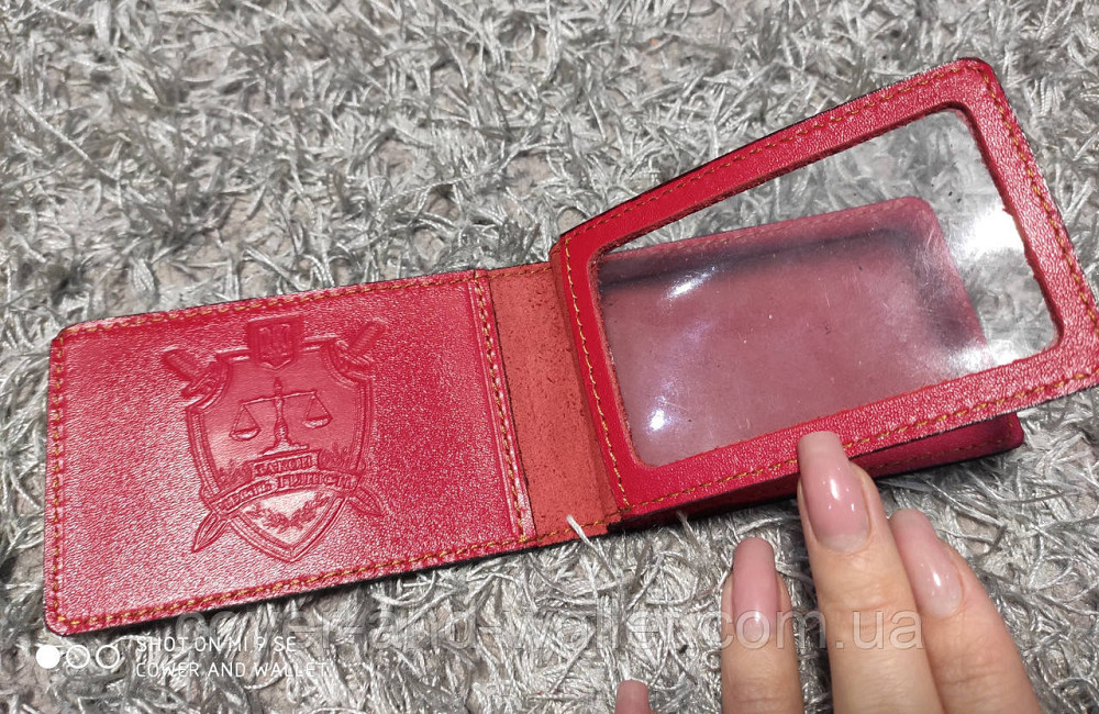 Шкіряна обкладинка на посвідчення Прокуратуру України з додатковим клапаном Київ - фото 3