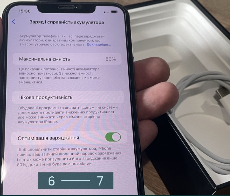 Айфон iPhone 11 Pro Max 256Gb. Neverlock. Київ - фото 2