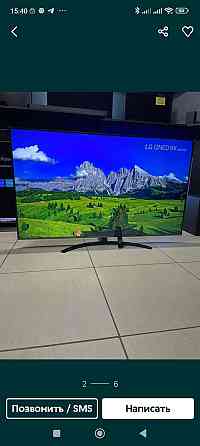 Телевизор Безрамный: 65 