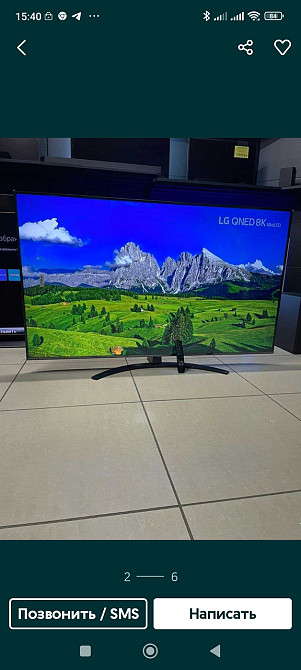 Телевизор Безрамный: 65 