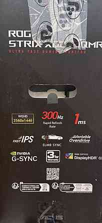 Монитор ASUS ROG Strix XG27AQMR. Харьков
