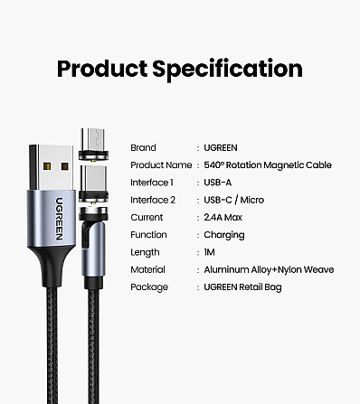Магнітний кабель з наконечником UGreen Micro-USB для заряджання 540 Degree (Чорний, 1м) Николаев - изображение 10