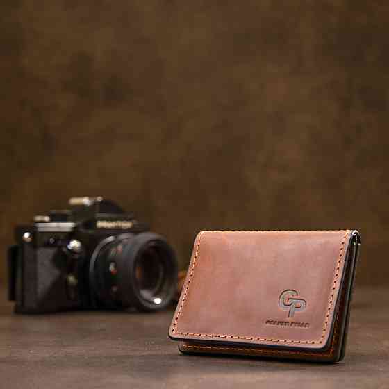 Кожаная компактная визитница GRANDE PELLE 11489 Коричневый Киев