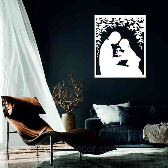 Декоративное настенное Панно «Мать и ребенок» Декор на стену 50*41 см, Белый Киев