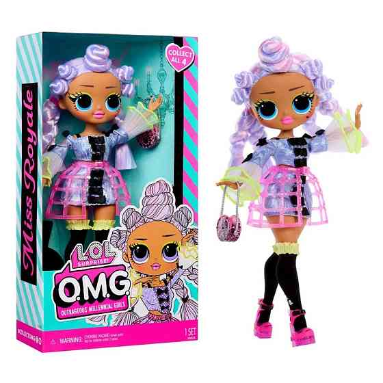 Дитяча лялька "Міс Роял" 595656 серії "O.M.G. Entry" Вінниця