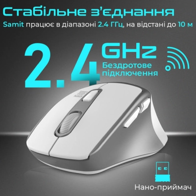Мишка Promate Samit Wireless White (samit.white) Вінниця - фото 6