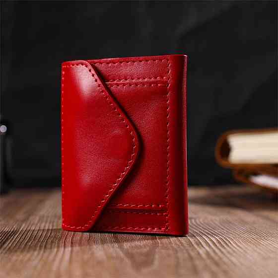 Небольшое женское портмоне в три сложения GRANDE PELLE 16785 Красный Киев