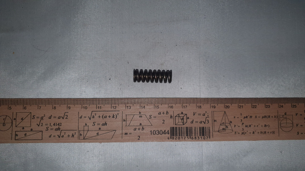 Пружина сжатия 9х27х2 мм. СССР. Харьков - изображение 1