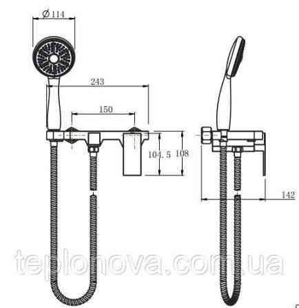 Змішувач для ванни VENTA VC373PS Чернівці