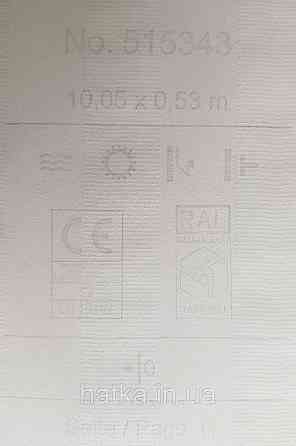 Шпалери вінілові на флізеліні Rasch Trianon Xlll 0.53х10 класика структурні смуги сріблясті молочні Київ