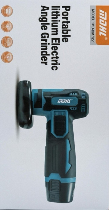 Портативная аккумуляторная угловая шлифмашина (болгарка) MAHL MD-DM112V Харьков - изображение 2