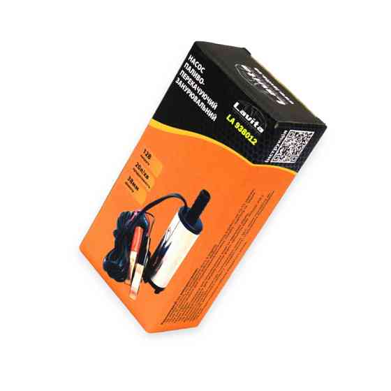 Насос для перекачування палива занурювальний 12в/20л/d38/штуцер 16мм Мукачево