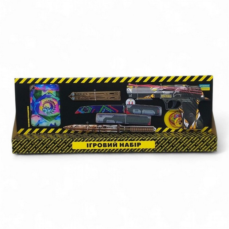 Сувенірний ігровий набір Big Box «Predator» BB-Pre Вінниця - фото 1