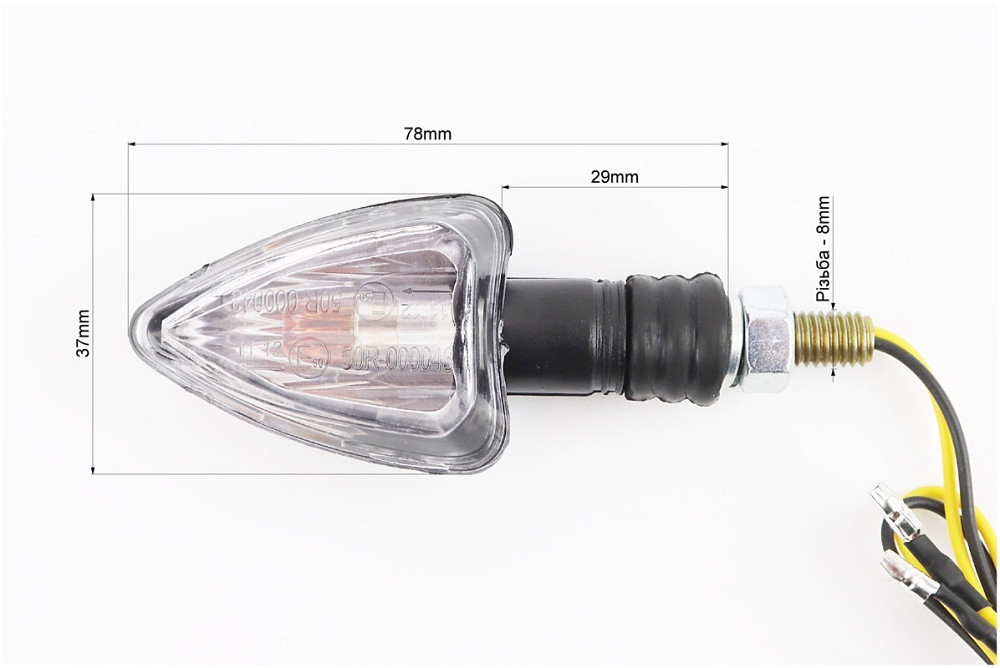 Поворот "стріла" чорний (прозоре скло), пара 5516 Київ - фото 2