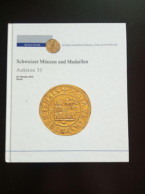 Каталог Аукционный . SINCONA Твёрдый переплёт 35 Полтава - изображение 1