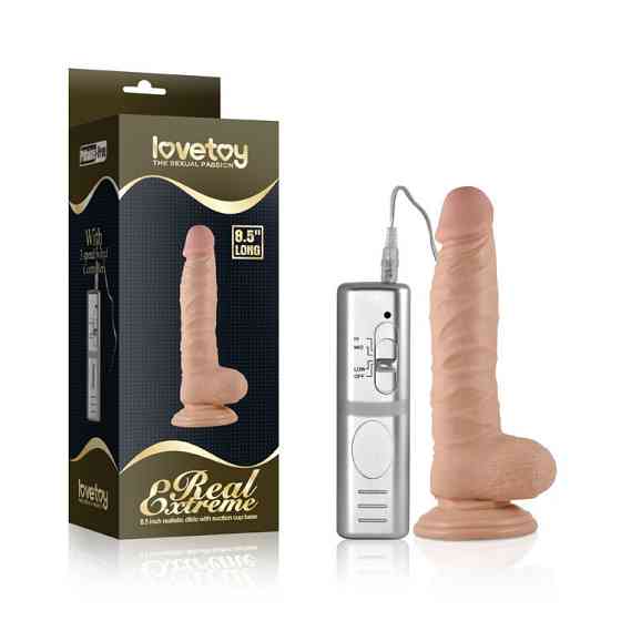 Вібратор - Real Extreme Vibrating Dildo 8.5" Sex Aura Київ