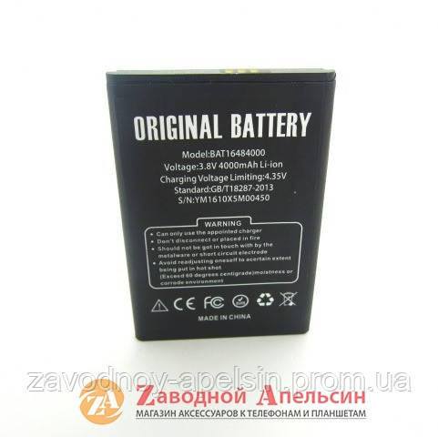 Аккумулятор батарея Doogee X5 max Одесса - изображение 1