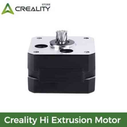 Екструдерний кроковий двигун 42-26 для 3D-принтера Creality Hi (Creality) Київ