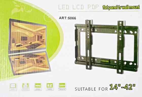 Крепление Кронштейн для телевизора 14