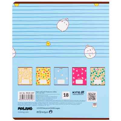 Зошит Kite Molang, 18 аркушів, лінія (ML25-237) Вінниця