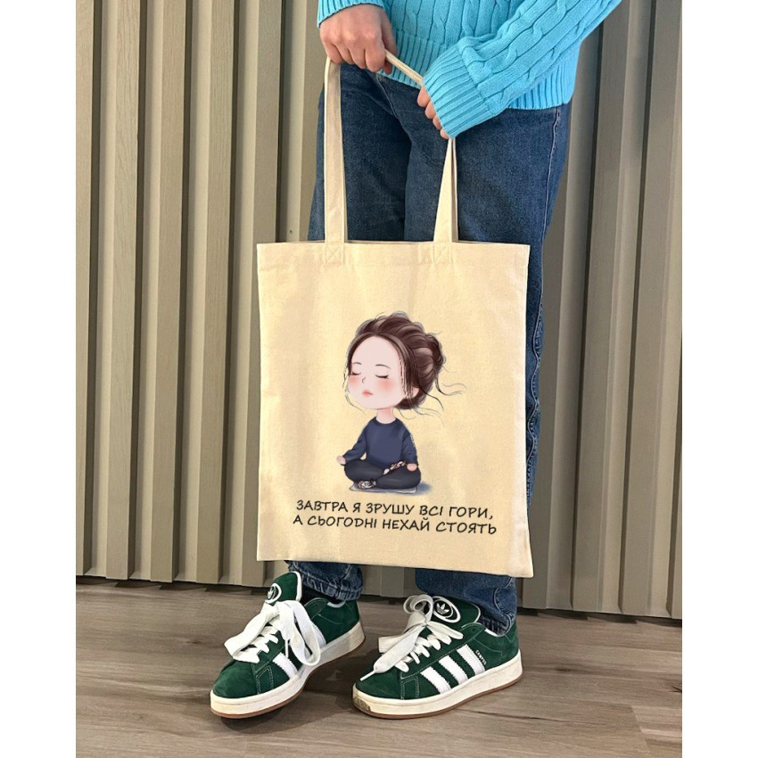 Екошопер BookOpt BK4069 