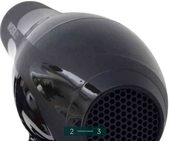 Фен-професійний для волосся: Mozer MZ-5920. Київ