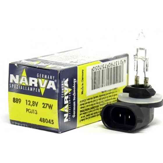 Галогенова лампа NARVA 48045 H27W/2 12.8V 27W PGJ13 889 Харків