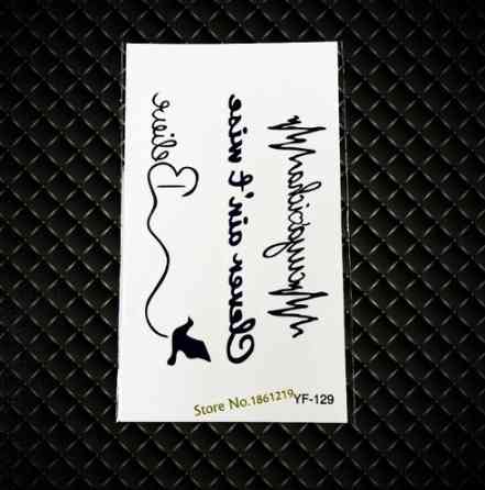 Тимчасове тату 10*6см Київ