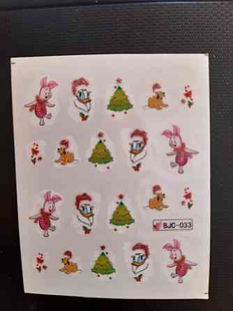 Новогодние наклейки на ногти Киев