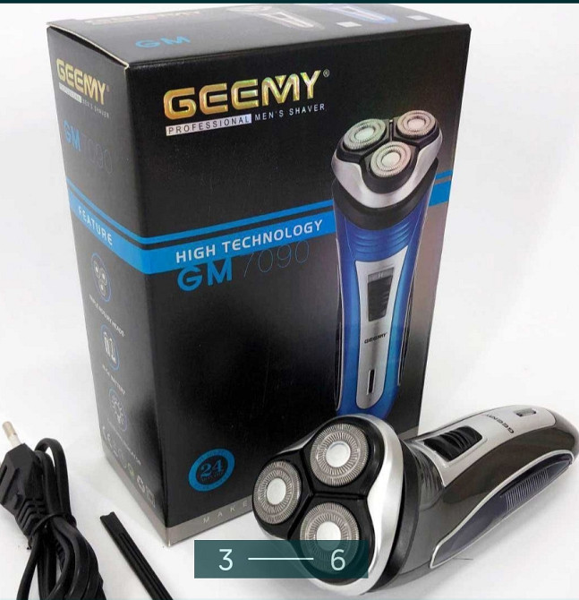 Електробритва для сухого гоління.Роторна Київ - фото 3