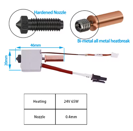 Хотенд 5Aplusrepra з біметалевим горлом та з загартованим сталевим соплом для 3д принтерів лінійіки Kobra 2 Київ