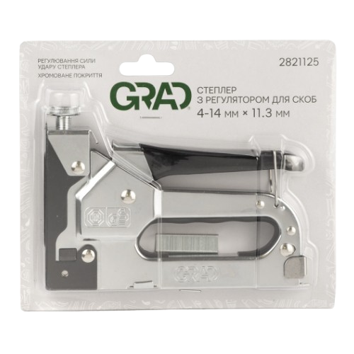 Степлер з регулятором для скоб 4-14мм хром Grad Житомир - фото 4