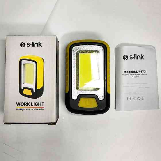 Аварийная лампа фонарь лампа для рыбалки S-link SL-F673, Фонарь для использования на природе EO-48 Киев