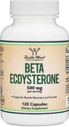 Бета-екдистерон Double Wood Supplements Beta Ecdysterone 500 mg 120 capsules Луцьк