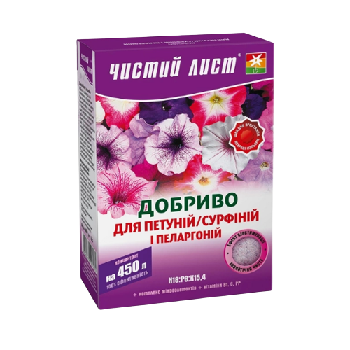 Добриво для сурфіній, пеларгоній мінеральне 300гр (кристал) Квітофор Чистий лист Житомир