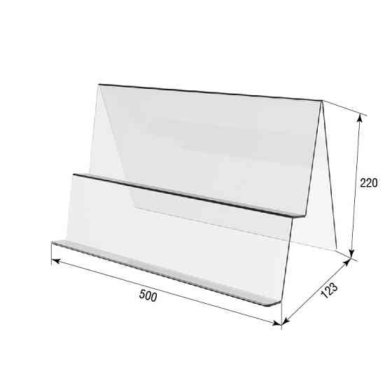 Подставка для чехлов EKOSTAR 2-х яр 202 x 500 мм Киев