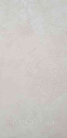 Шпалери вінілові на флізелін Caselio The Place to bed 0.53х10 м широкі білі смуги бежеві золотисті Київ