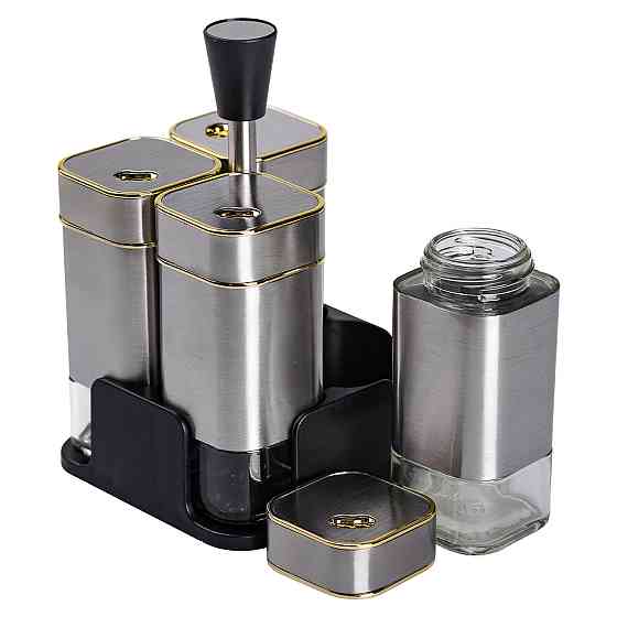 Набір ємностей для спецій 4 шт на підставці 120 мл Хром HP-1318 Коломия