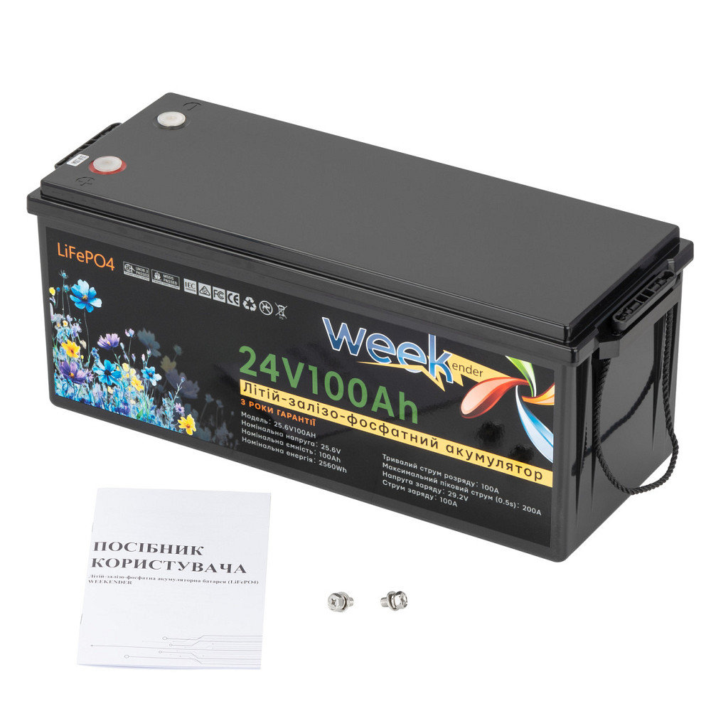 Акумулятор Викендер Weekender LiFePO4 25.6V 100Ah 24В Київ - фото 1