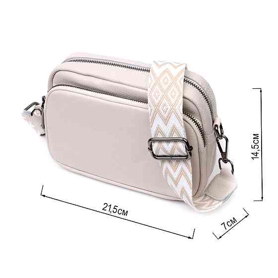 Стильная женская сумка кросс-боди из натуральной кожи Vintage 22295 Белая Киев