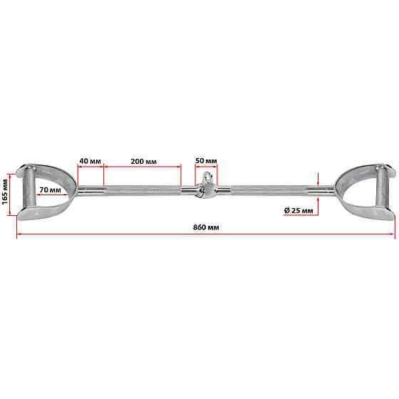 Ручка для мишей спини паралельний хват 90 см Zelart 5149 Київ