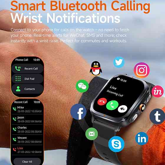 Smart Bavaro Nano Rubber, 2 ремешка Киев