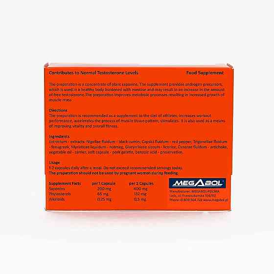 Biosterol ( natural prohormony ) 30 caps Луцк