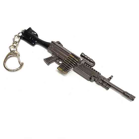 Брелок для ключей мужской Пулемет Киев
